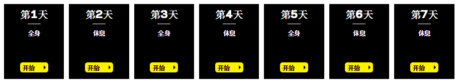 石家庄樱桃视频最新地址入口1 石家庄跑步机 石家庄樱桃视频最新地址入口二